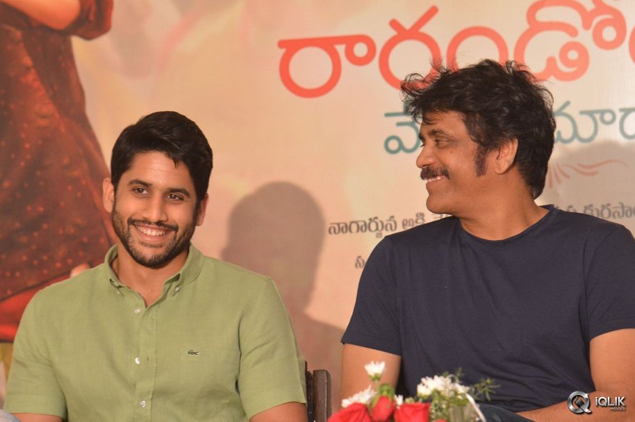 RaaRandoi-Veduka-Chuddam-Movie-Press-Meet